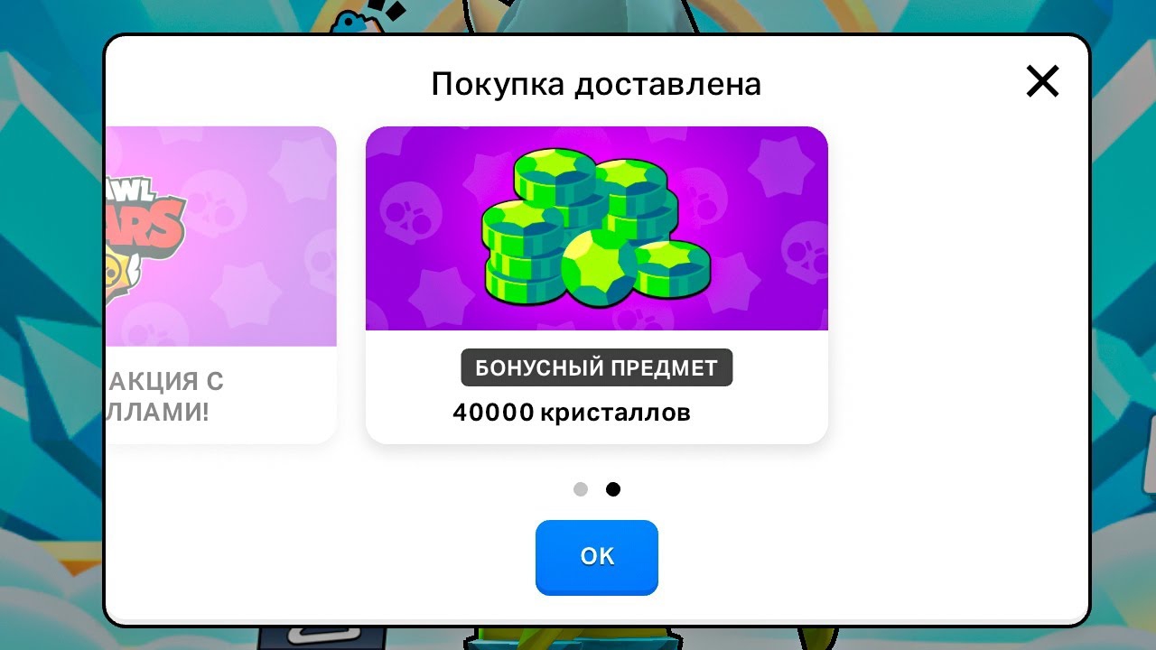 ИХ БОСС СОШЁЛ С УМА😲 ЧЁРНАЯ ПЯТНИЦА В БРАВЛ СТАРС смотреть онлайн