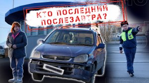 НОВОСТИ КАМЧАТКИ: КТО ПОСЛЕДНИЙ ПОСЛЕЗАВТРА?