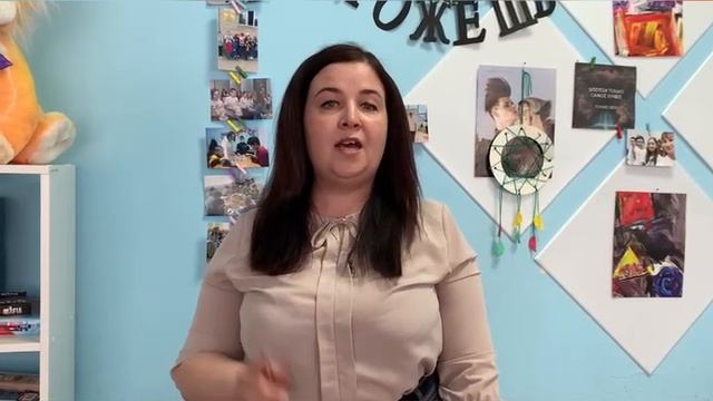 МЕдиация 1