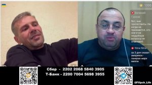 Я за правду, которую вы пытаетесь обойти ...