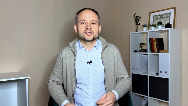 Психологические защиты//Дискомфорт// Негативные эмоции// Тревожность