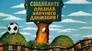 Доктор Айболит и его звери (Cерия 01)