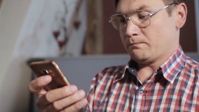 Смертельная любовь.