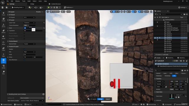 4 -UV Tools Part 2 смотреть онлайн