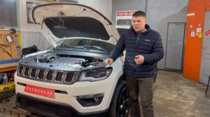 Jeep Compass 2.4. ГБО что советуют друзьям