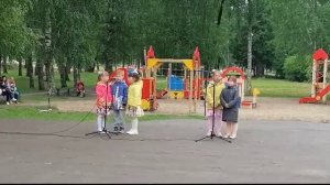 1 июня