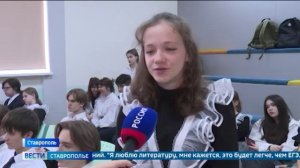 Выпускники написали итоговое сочинение. Какие темы выбрали и когда будут результаты