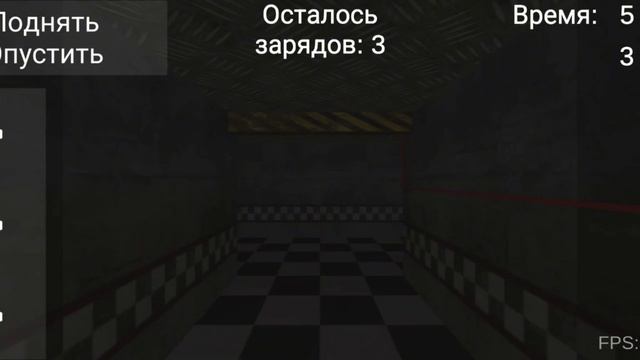 ИГРАЮ В ИГРУ ПЯТЬ НОЧЕЙ С КУБОМ ПОЛНОЕ ПРОХОЖДЕНИЕ