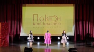 14 «Погода в доме» - Ольга Архипова