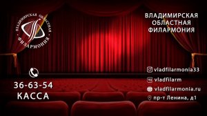 ХОР ВАЛААМСКОГО МОНАСТЫРЯ Премьера программы «ЕСЕНИН»