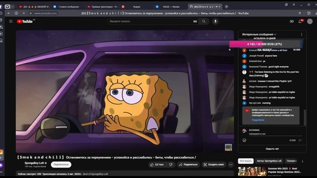 Инфанта -  возвращение на стрим - ВАРФЭЙС - warface БУСТЕР ДОНАТИТ