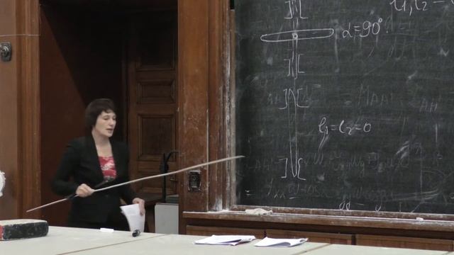 Косарева О. Г. - Механика - 12. Тензор инерции. Оси вращения. Момент инерции