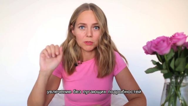 7 ДНЕЙ и ты попрощаешься с языковым барьером! ЧАСТЬ 3