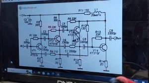 Широкополосный усилитель высокой частоты. Обзор и разбор схемы.