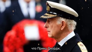 КАМИЛА В ЯРОСТИ 😱 ВСТРЕЧА ГАРРИ И УИЛЬЯМА НА ДНЕ РОЖДЕНИЯ КОРОЛЯ КАРЛА