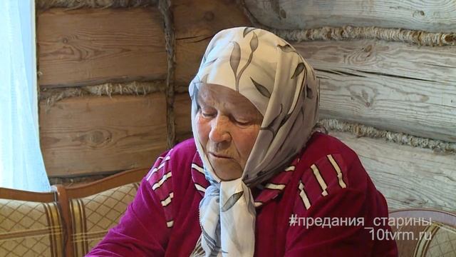 Предания старины. с. Кочкурово Дубёнского района смотреть онлайн