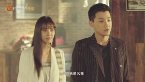 Куда уходят потерянные 1 сезон 24 серия