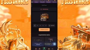 С НУЛЯ ДО НОЖА НА САЙТЕ GGSTANDOFF