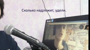 "Ad Leuconoen" (Михаил Щербаков) А.Герасимова, Д.Гуторов