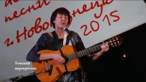 "Про счастье"- Татьяна Храмова