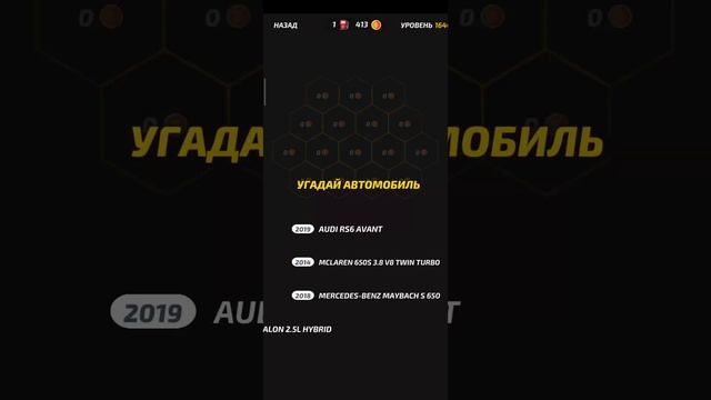 Screenrecorder-2024-10-03-02-04-44-384