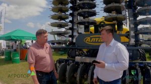 АГРОТОР_Прицеп Алтай, Ликвилайзер Российского завода производителя Комплекс АГРО