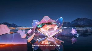 TCL 115X955 Premium - самый большой в мире QD-Mini LED телевизор!