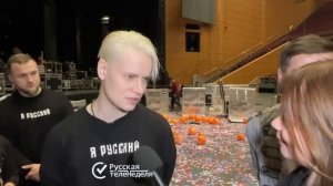 SHAMAN рассказал, как относится к своей популярности и что для него главное в жизни