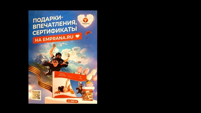 Графический дизайн: Секрет эффективной коммуникации. Часть 1