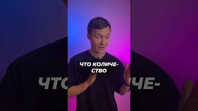 НАЛОГ НА БЕЗДЕТНОСТЬ 🤨 #егэ2025 #егэ #шортс #факты #общество #shorts