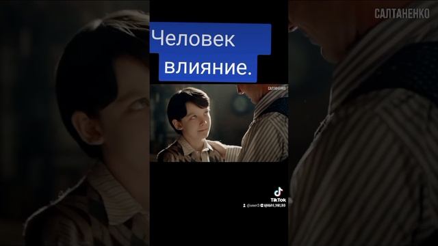 слово Божие даёт светлую жизнь смотреть онлайн