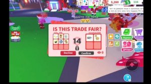 ПРОКАЧКА С НУЛЯ В АДОПТ МИ!!😍ДОБИЛАСЬ ФР ЧЕРЕПАХИ?||РОБЛОКС АДОПТ МИ