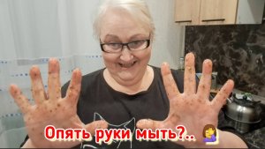 Берите идею... может быть тоже так приготовите.