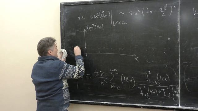 Парфёнов К. В. - - Квантовая теория  - Теория рассеяния (Семинар 14)