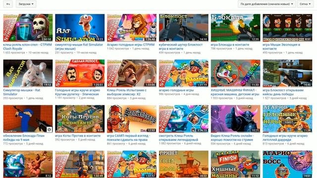 Подкаст на 40 000 подписчиков от DarRidi
