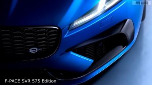 2025 New Jaguar F-PACE 90th Anniversary Edition and F-PACE SVR 575 Edition - Farewell versions!
