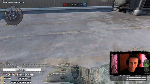 WARFACE СТРИМ! ПО ФАНУ! СЕРВЕР БРАВО! смотреть онлайн