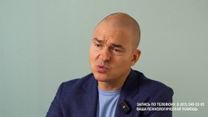 Пограничное расстройство личности / Симптомы и лечение ПРЛ