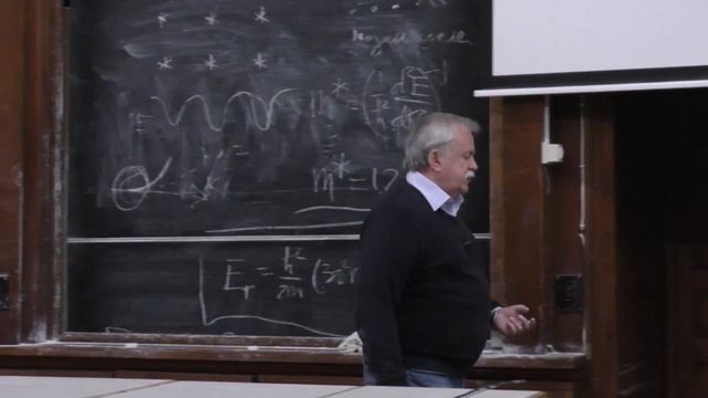 Елютин П. В. - Квантовая теория - Описание электронного газа  (Лекция 11)