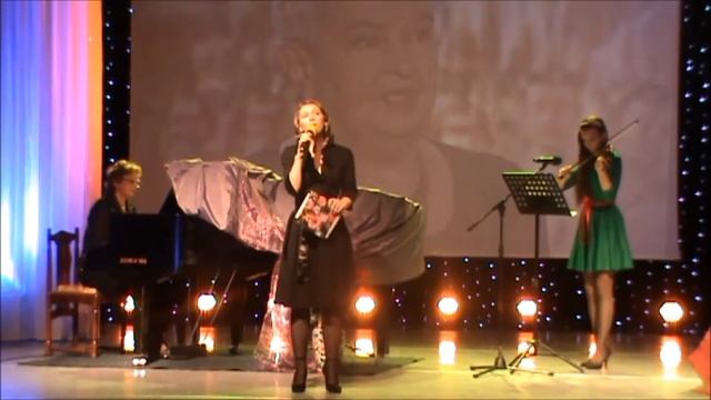 Вирджиния Горпасын, Татьяна Конькова и Елена Федорова - "Романс любви последней" смотреть онлайн