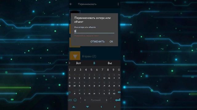 Как сделать 3D игру в pocket code используя "свои блоки" часть 1 (G4sasha) смотреть онлайн