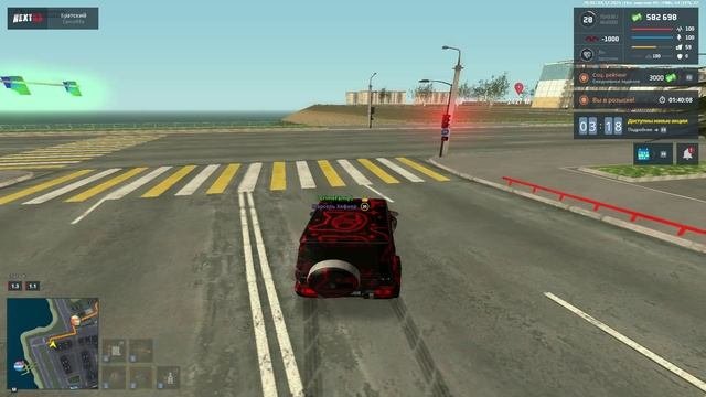 джабар
