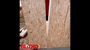 Стройка СИП ДОМА