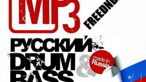 Русский Drum & Bass 02 [CD] // Russian Drum & Bass 02 [CD]