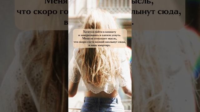 #роман #Когда_я_согласилась_выйти_замуж ссылка в профиле #mk_nk #litnet #litres #свадьба #любовь смотреть онлайн