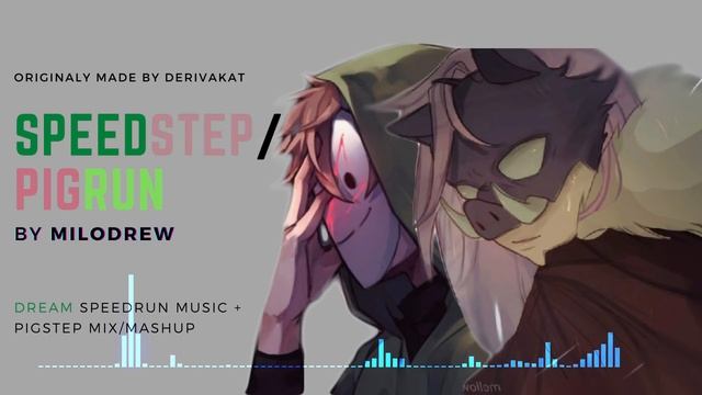 Dream speedrun music + Pigstep mix but it's sligthly evil by MiloDrew смотреть онлайн