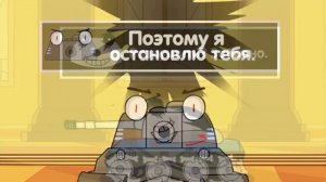 ЛЕГЕНДА ИС. ON MY OWN