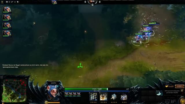 Открытие Immortal treasure 3 / Open immortal treasure 3 (241 Level Compendium) смотреть онлайн