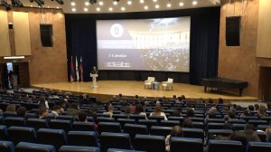 Открытие XVIII Международной Годичной научной конференции РАУ