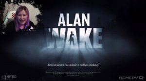 Первое прохождение | Alan Wake |  #1
